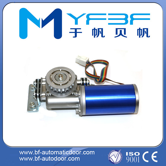 YF150 Automatic Sliding Door Motor