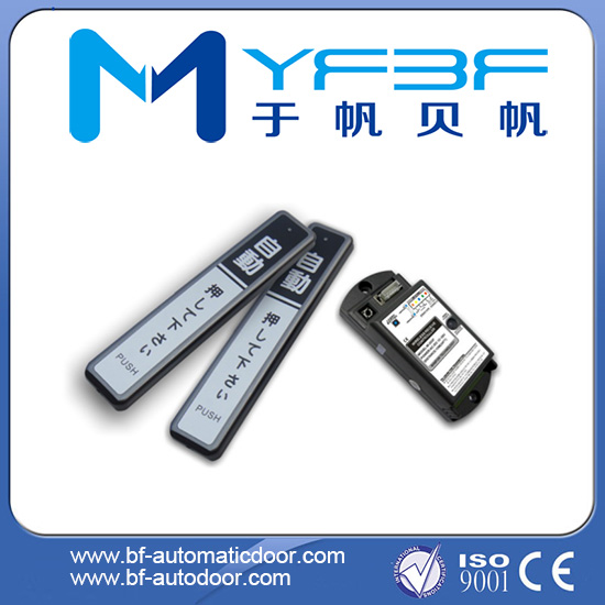 YF202 Automatic Door Wireless Touch Switch