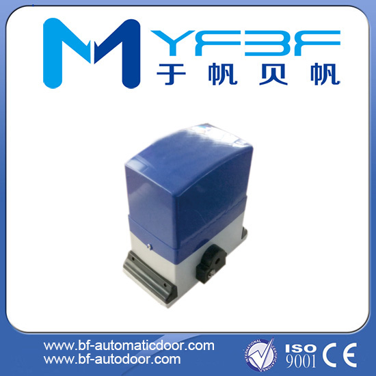 YF950-1200 Automatic Sliding Gate Mechanism